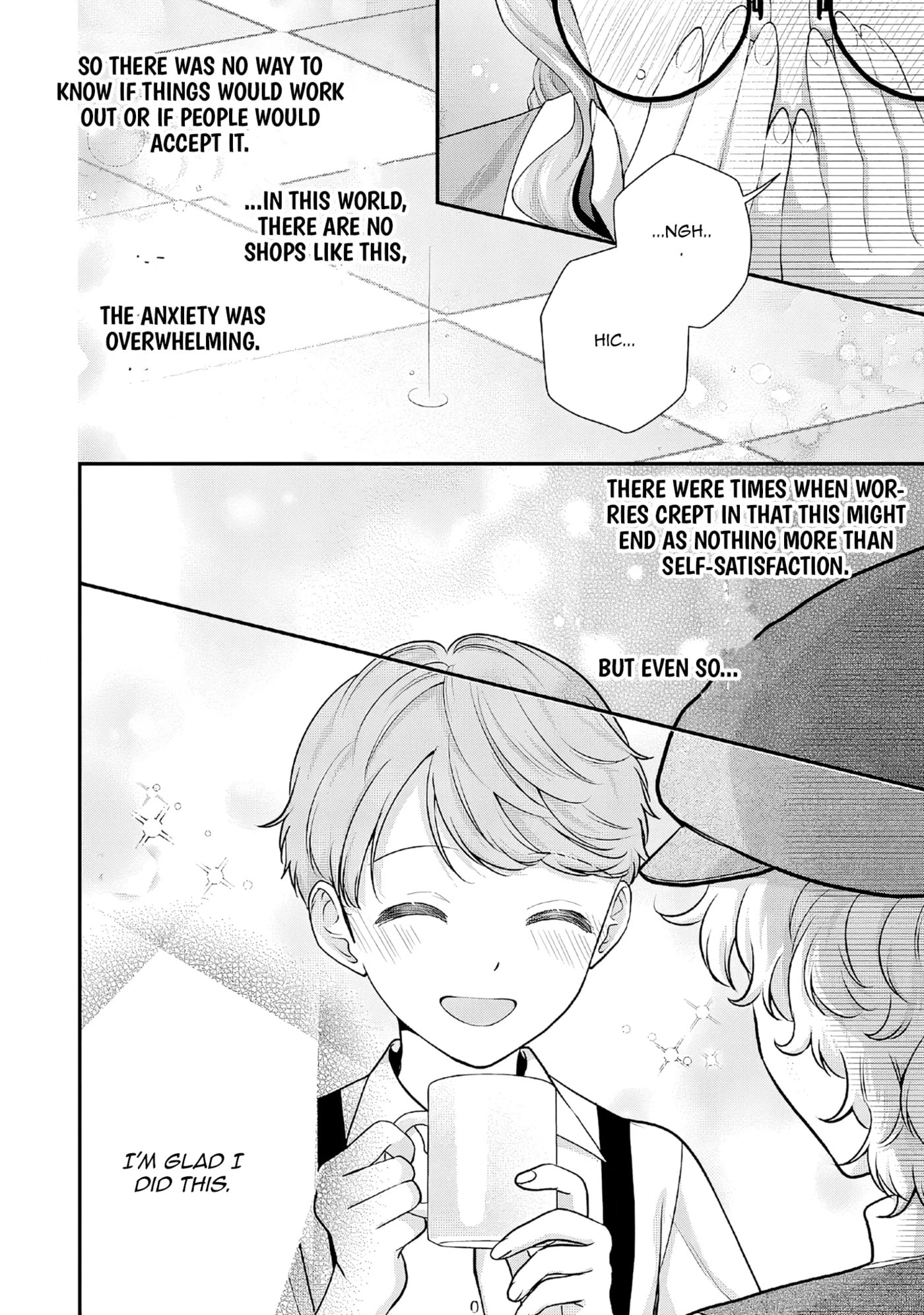 Hakyoku Yotei no Akujo no Hazu ga, Reitetsu Koushaku-sama ga Wakaretekuremasen! Chapter 22 page 12 - 