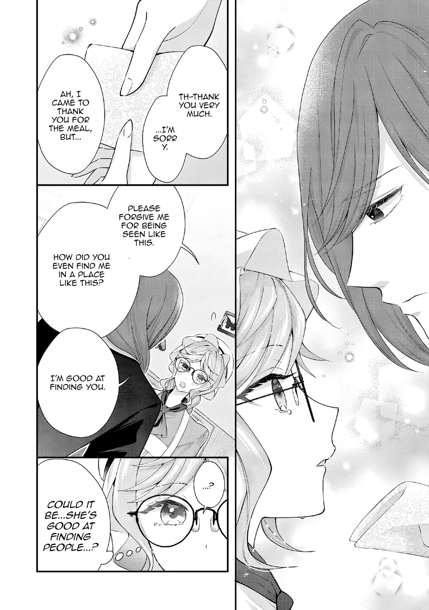 Hakyoku Yotei no Akujo no Hazu ga, Reitetsu Koushaku-sama ga Wakaretekuremasen! Chapter 22 page 14 - 