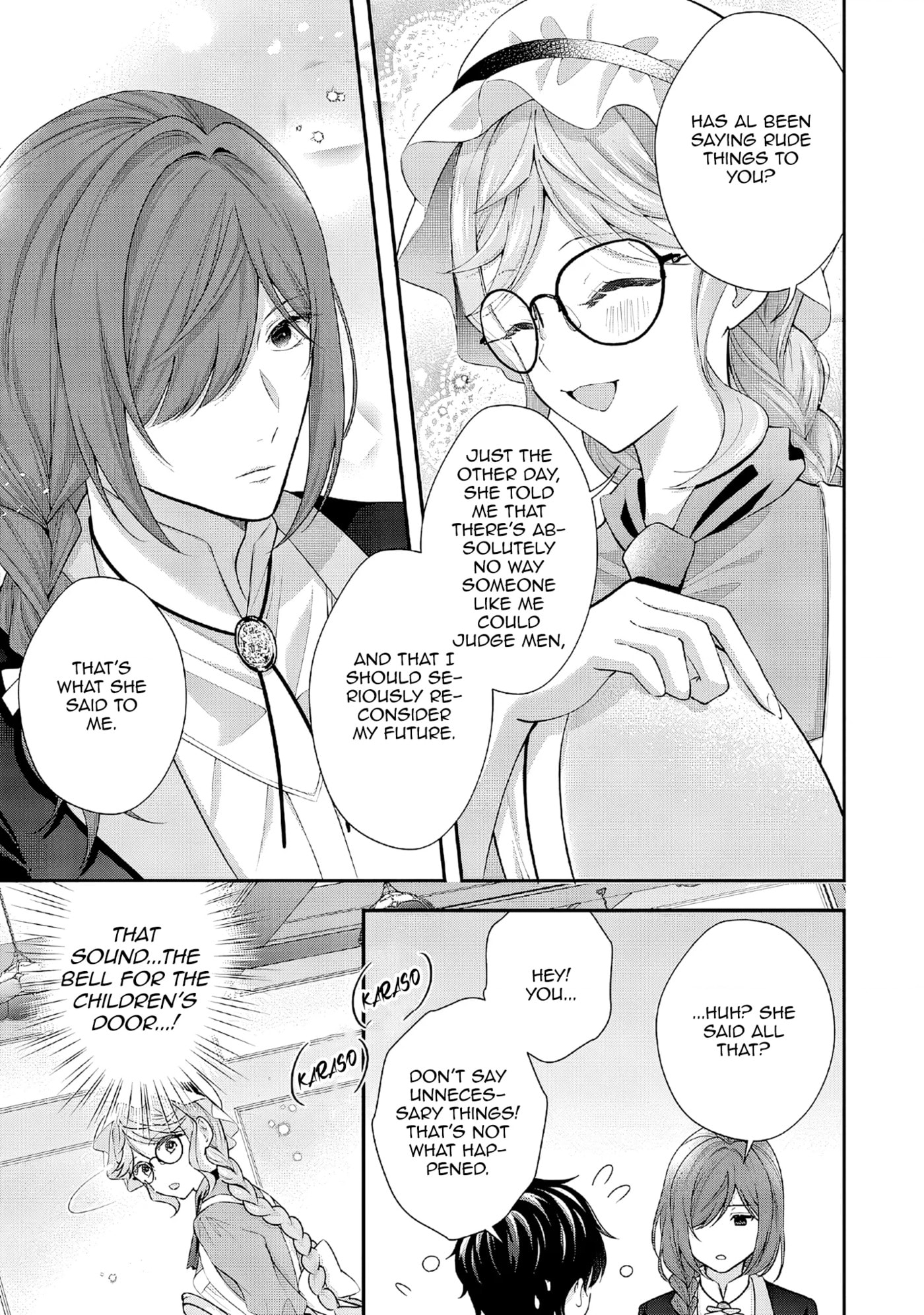 Hakyoku Yotei no Akujo no Hazu ga, Reitetsu Koushaku-sama ga Wakaretekuremasen! Chapter 22 page 3 - 