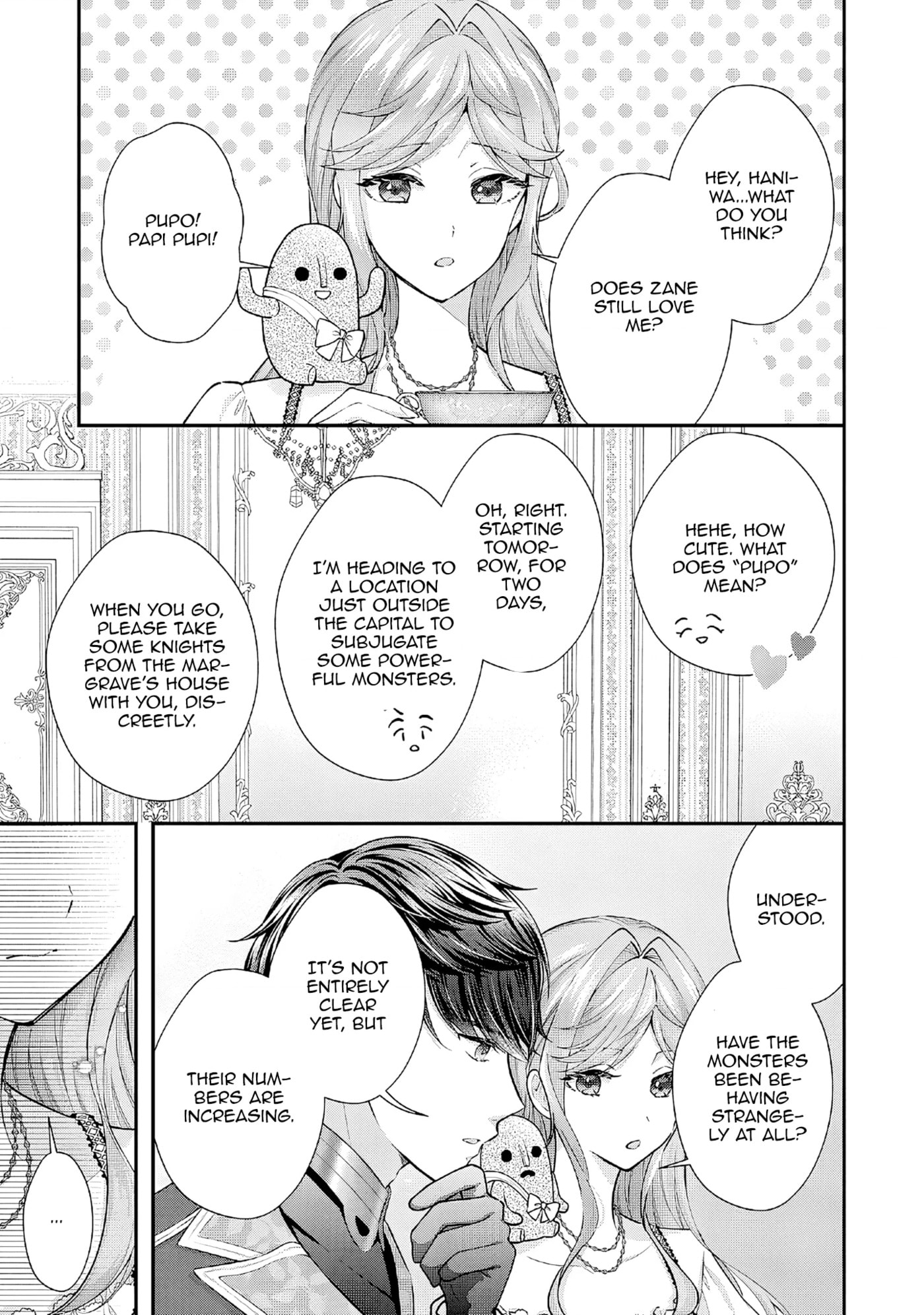 Hakyoku Yotei no Akujo no Hazu ga, Reitetsu Koushaku-sama ga Wakaretekuremasen! Chapter 22 page 21 - 