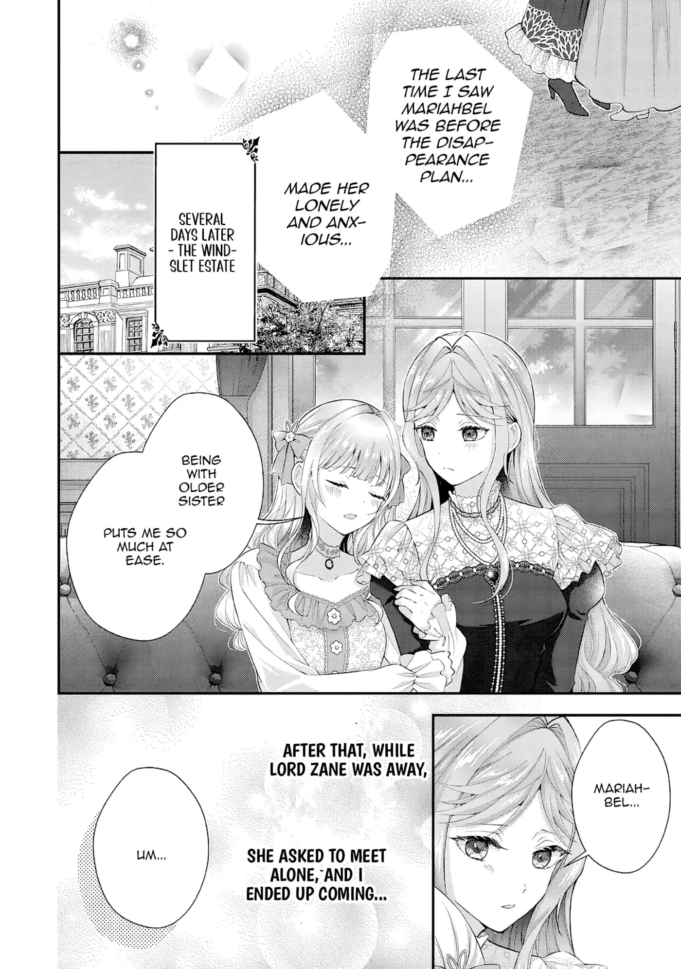Hakyoku Yotei no Akujo no Hazu ga, Reitetsu Koushaku-sama ga Wakaretekuremasen! Chapter 23 page 2 - 