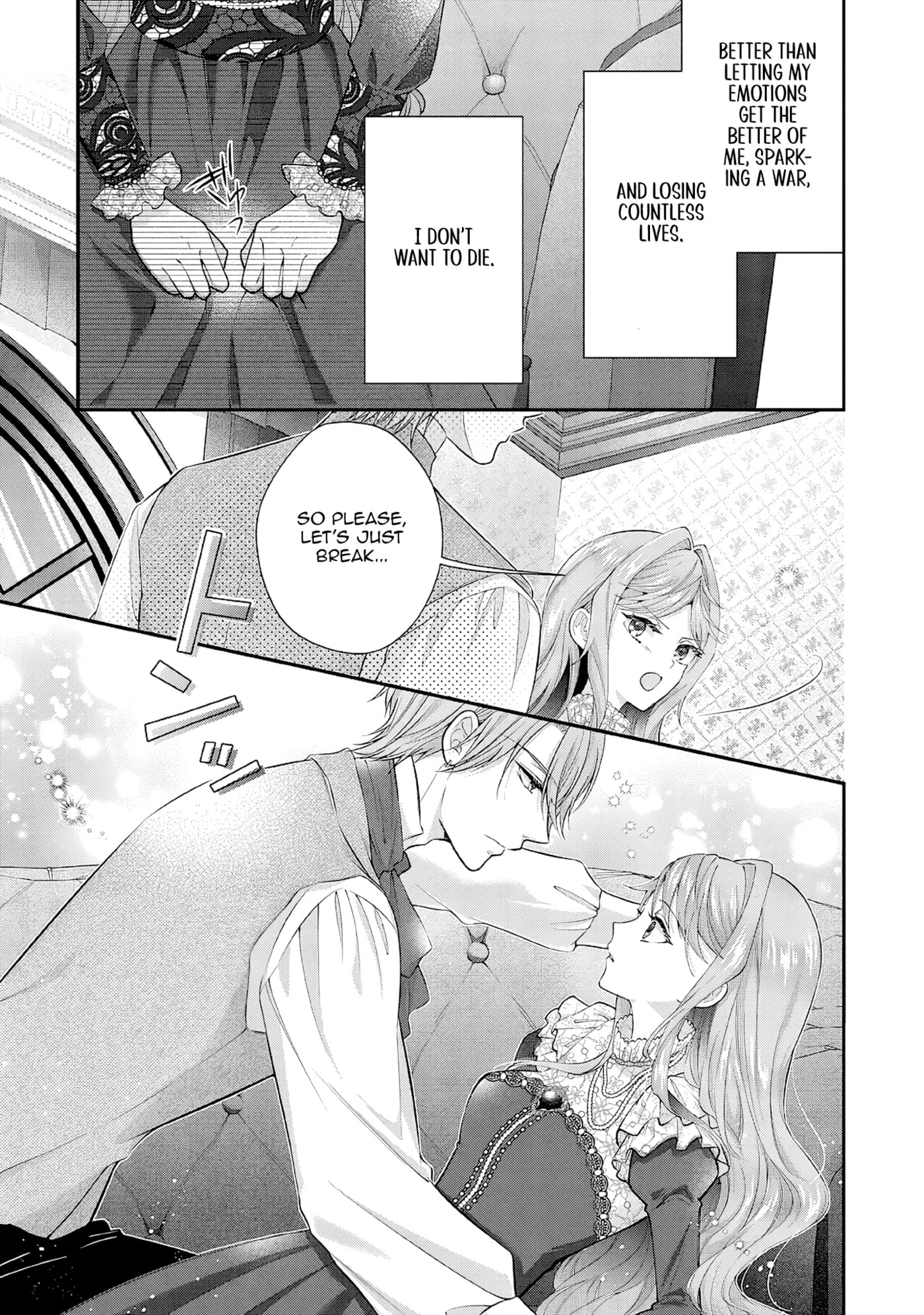 Hakyoku Yotei no Akujo no Hazu ga, Reitetsu Koushaku-sama ga Wakaretekuremasen! Chapter 23 page 11 - 