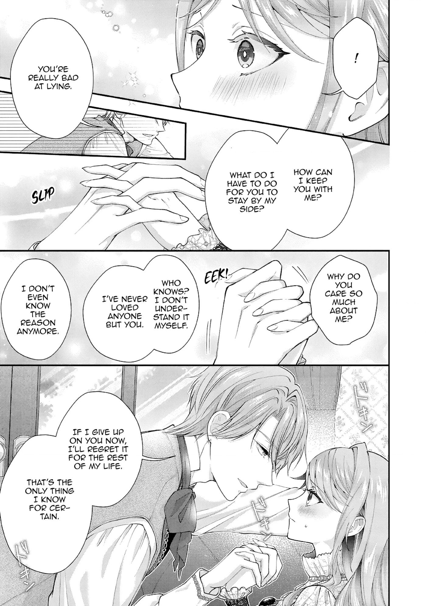 Hakyoku Yotei no Akujo no Hazu ga, Reitetsu Koushaku-sama ga Wakaretekuremasen! Chapter 23 page 13 - 