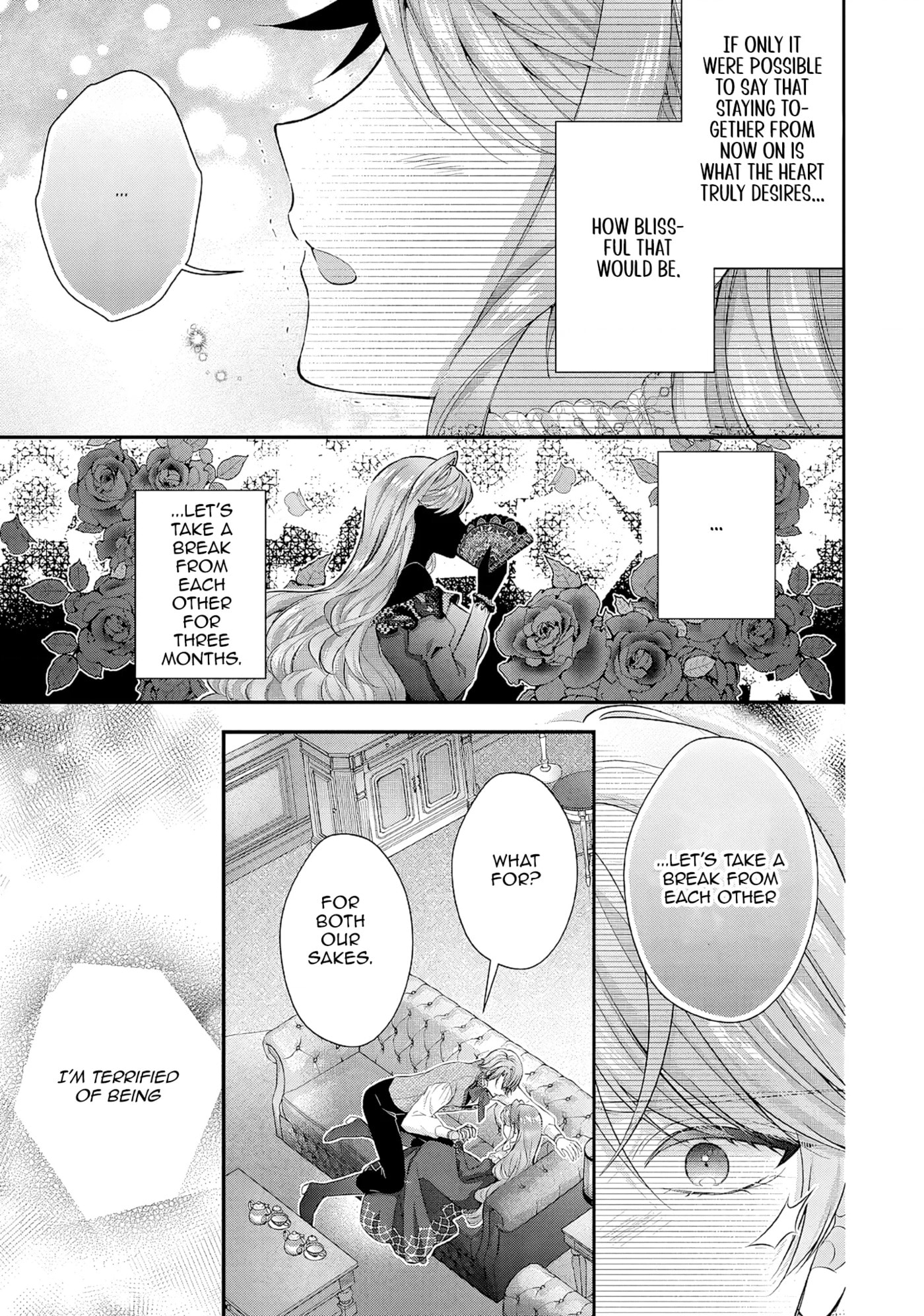 Hakyoku Yotei no Akujo no Hazu ga, Reitetsu Koushaku-sama ga Wakaretekuremasen! Chapter 23 page 15 - 