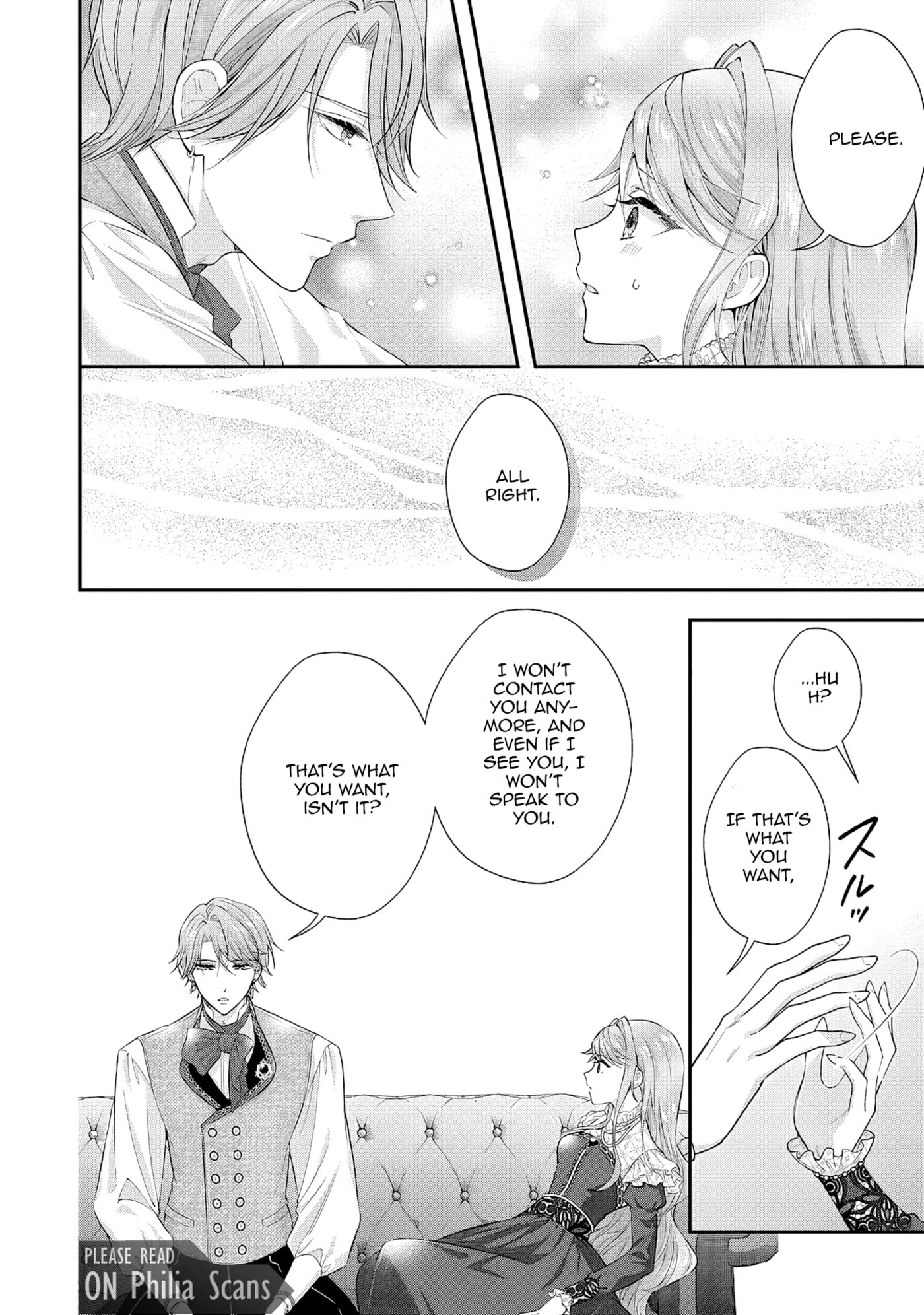 Hakyoku Yotei no Akujo no Hazu ga, Reitetsu Koushaku-sama ga Wakaretekuremasen! Chapter 23 page 16 - 