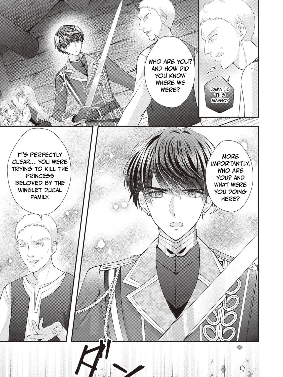 Hakyoku Yotei no Akujo no Hazu ga, Reitetsu Koushaku-sama ga Wakaretekuremasen! Chapter 3 page 13 - 
