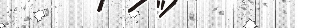 Hakyoku Yotei no Akujo no Hazu ga, Reitetsu Koushaku-sama ga Wakaretekuremasen! Chapter 3 page 14 - 