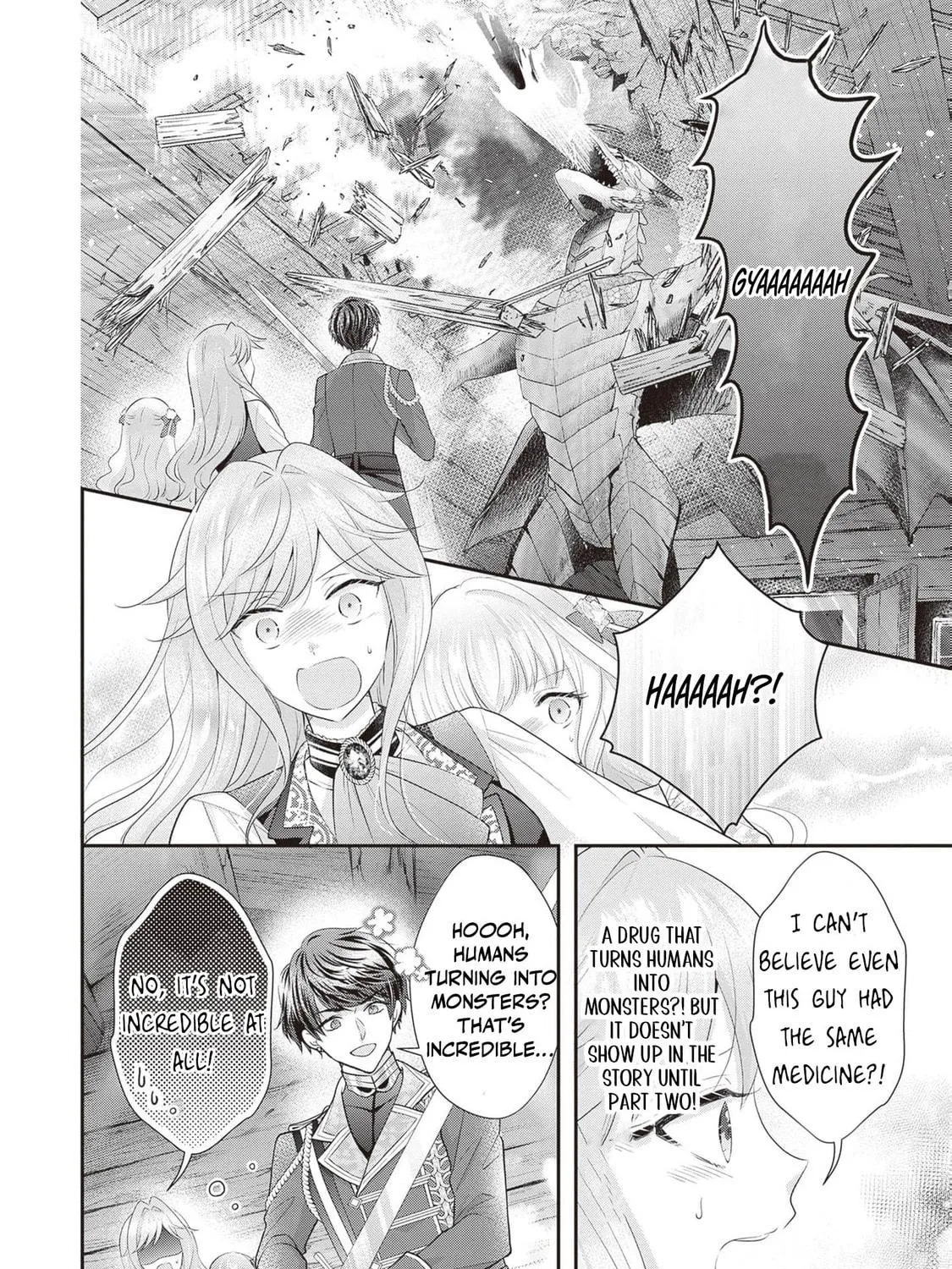 Hakyoku Yotei no Akujo no Hazu ga, Reitetsu Koushaku-sama ga Wakaretekuremasen! Chapter 3 page 19 - 