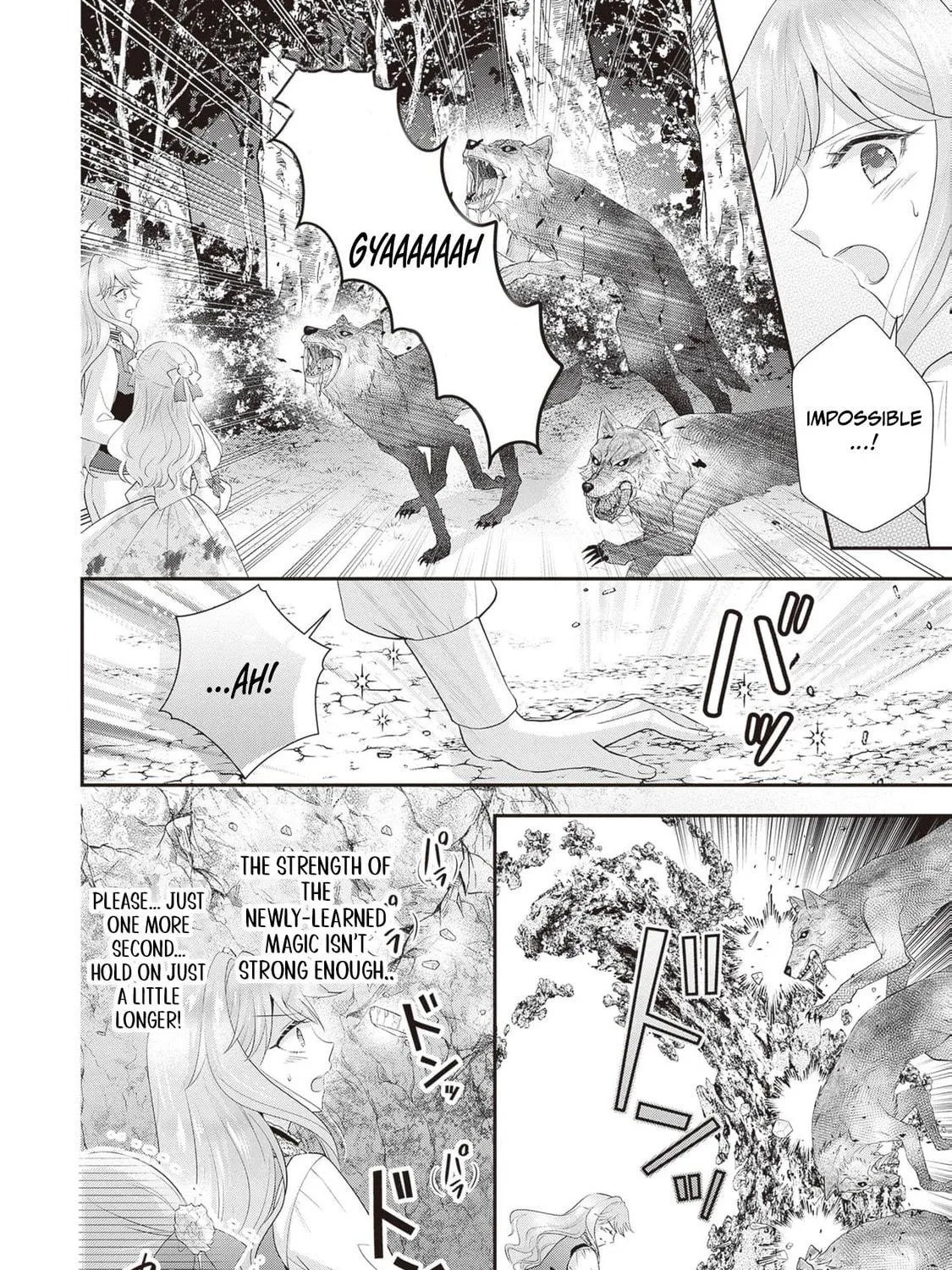 Hakyoku Yotei no Akujo no Hazu ga, Reitetsu Koushaku-sama ga Wakaretekuremasen! Chapter 3 page 23 - 