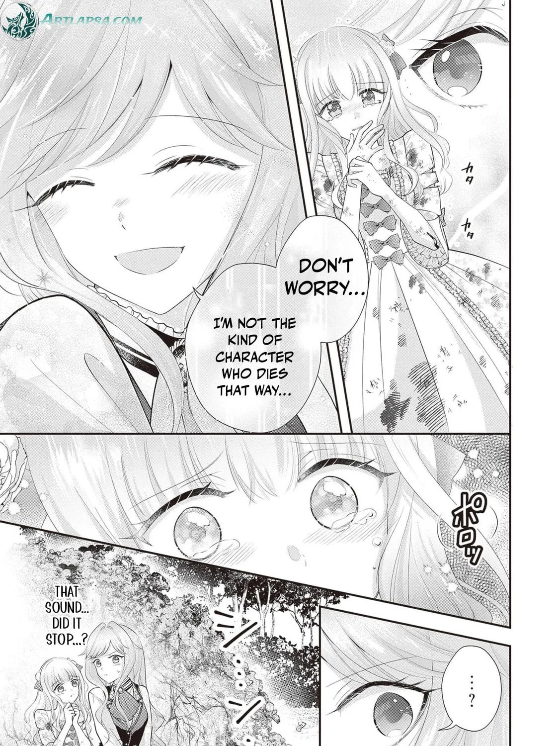 Hakyoku Yotei no Akujo no Hazu ga, Reitetsu Koushaku-sama ga Wakaretekuremasen! Chapter 3 page 25 - 