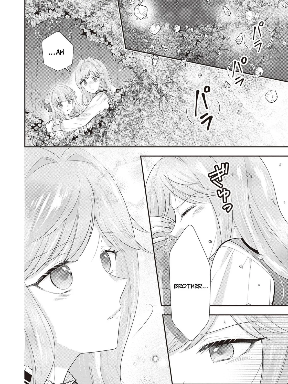 Hakyoku Yotei no Akujo no Hazu ga, Reitetsu Koushaku-sama ga Wakaretekuremasen! Chapter 3 page 27 - 