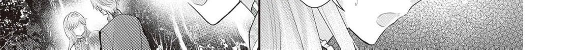 Hakyoku Yotei no Akujo no Hazu ga, Reitetsu Koushaku-sama ga Wakaretekuremasen! Chapter 3 page 34 - 