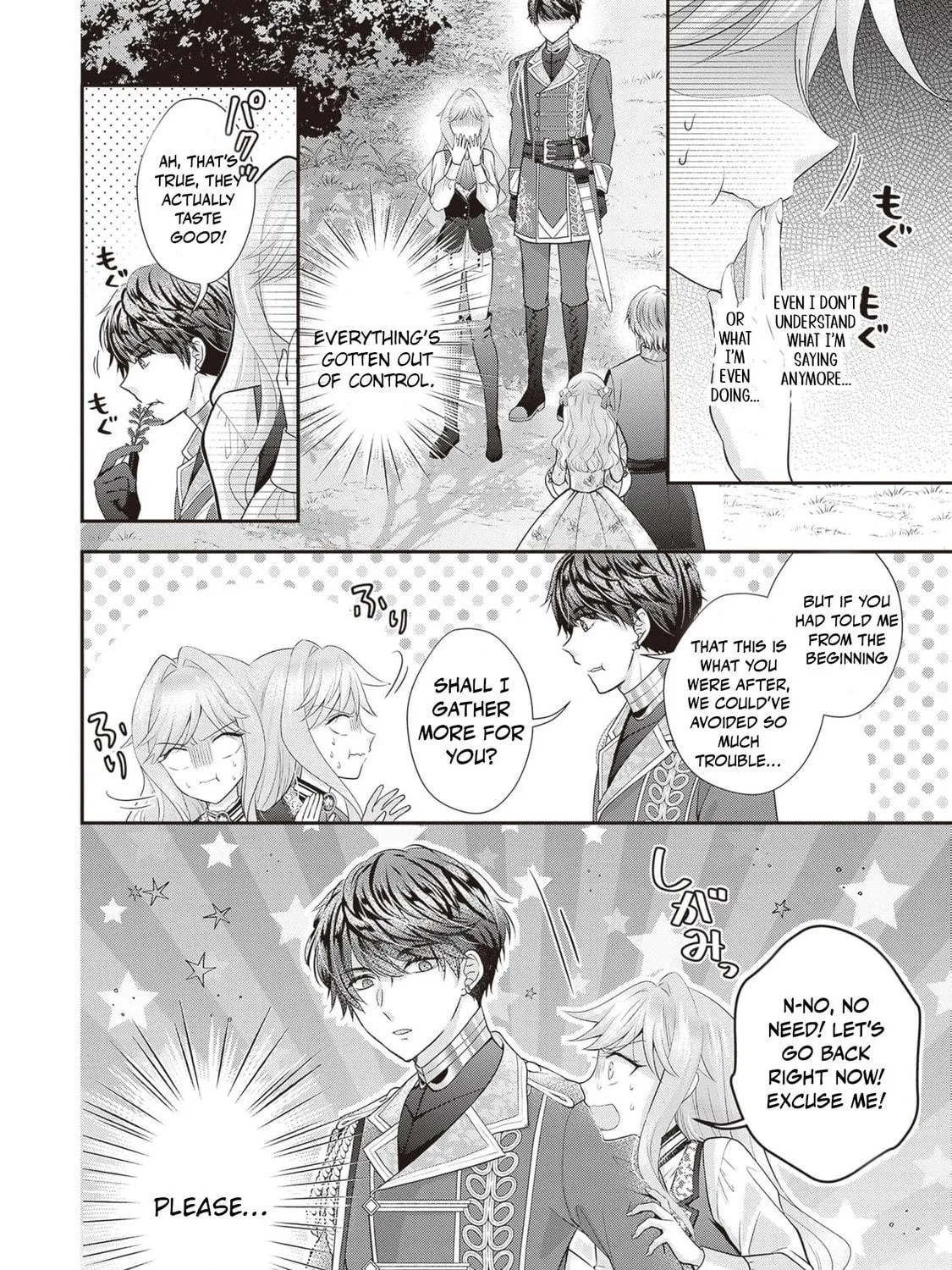 Hakyoku Yotei no Akujo no Hazu ga, Reitetsu Koushaku-sama ga Wakaretekuremasen! Chapter 3 page 39 - 