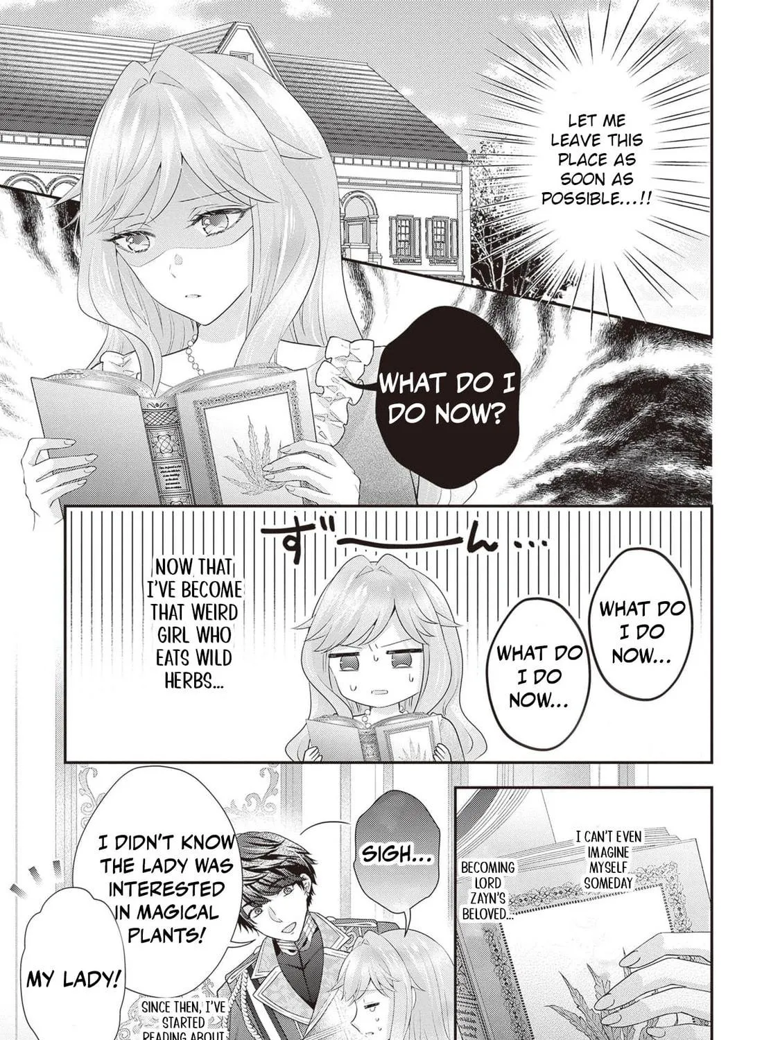 Hakyoku Yotei no Akujo no Hazu ga, Reitetsu Koushaku-sama ga Wakaretekuremasen! Chapter 3 page 41 - 