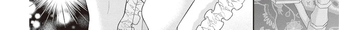 Hakyoku Yotei no Akujo no Hazu ga, Reitetsu Koushaku-sama ga Wakaretekuremasen! Chapter 3 page 44 - 