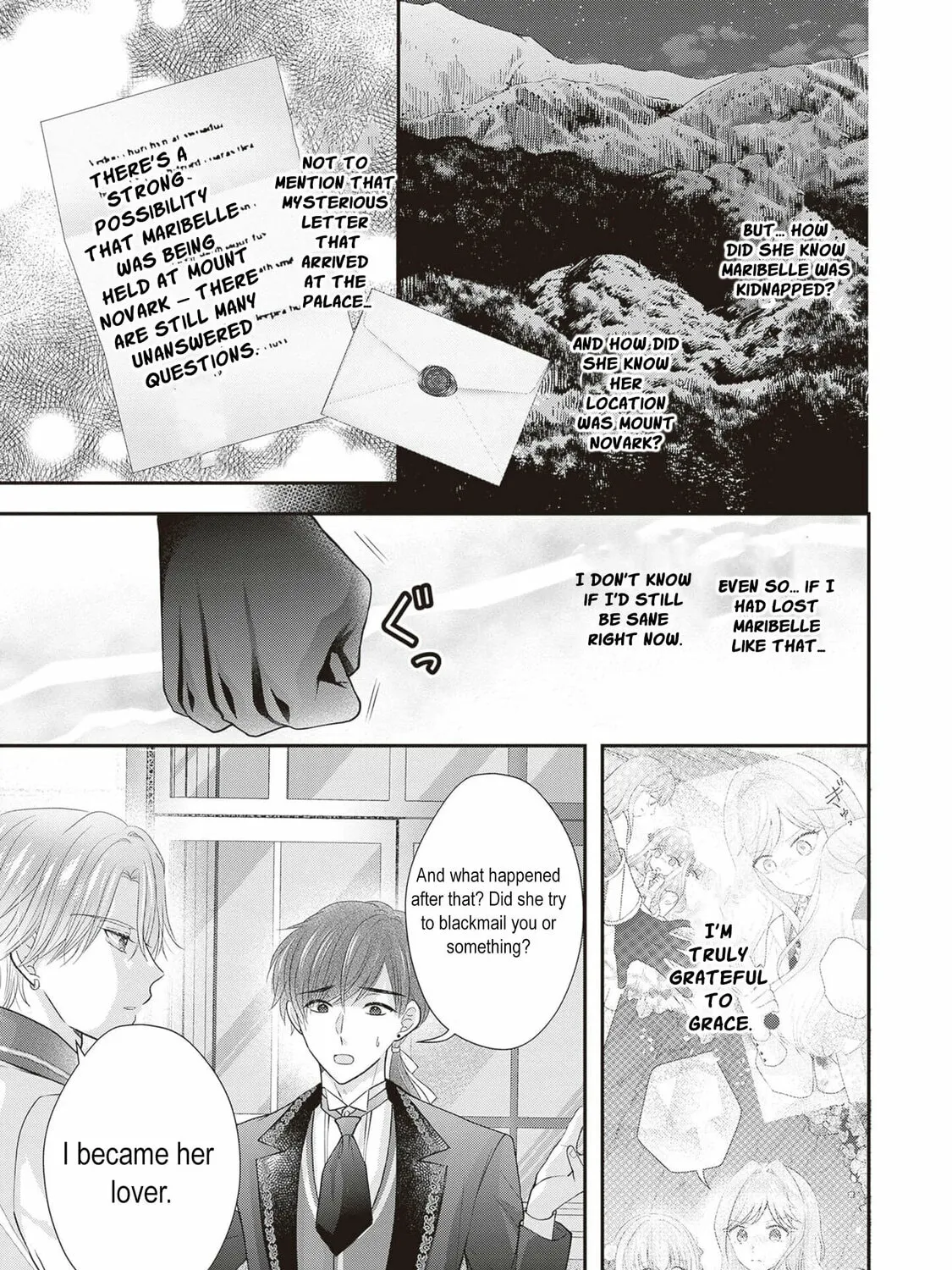 Hakyoku Yotei no Akujo no Hazu ga, Reitetsu Koushaku-sama ga Wakaretekuremasen! Chapter 4 page 13 - 