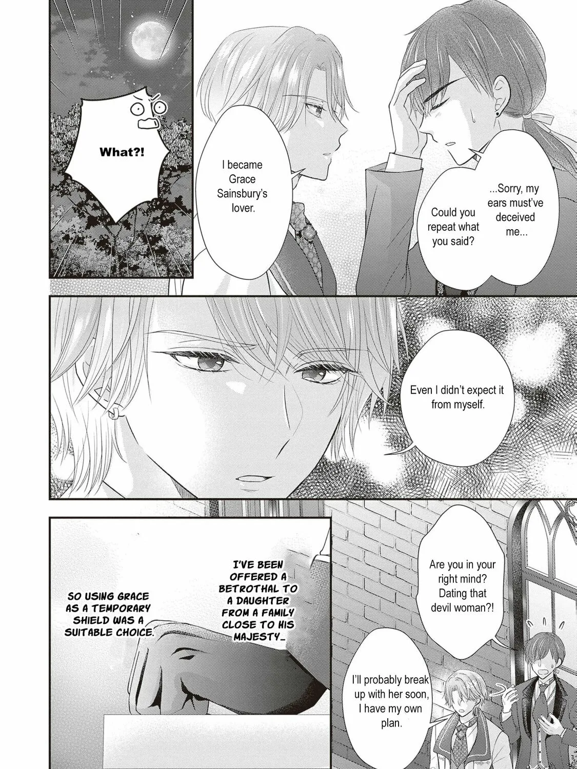 Hakyoku Yotei no Akujo no Hazu ga, Reitetsu Koushaku-sama ga Wakaretekuremasen! Chapter 4 page 15 - 