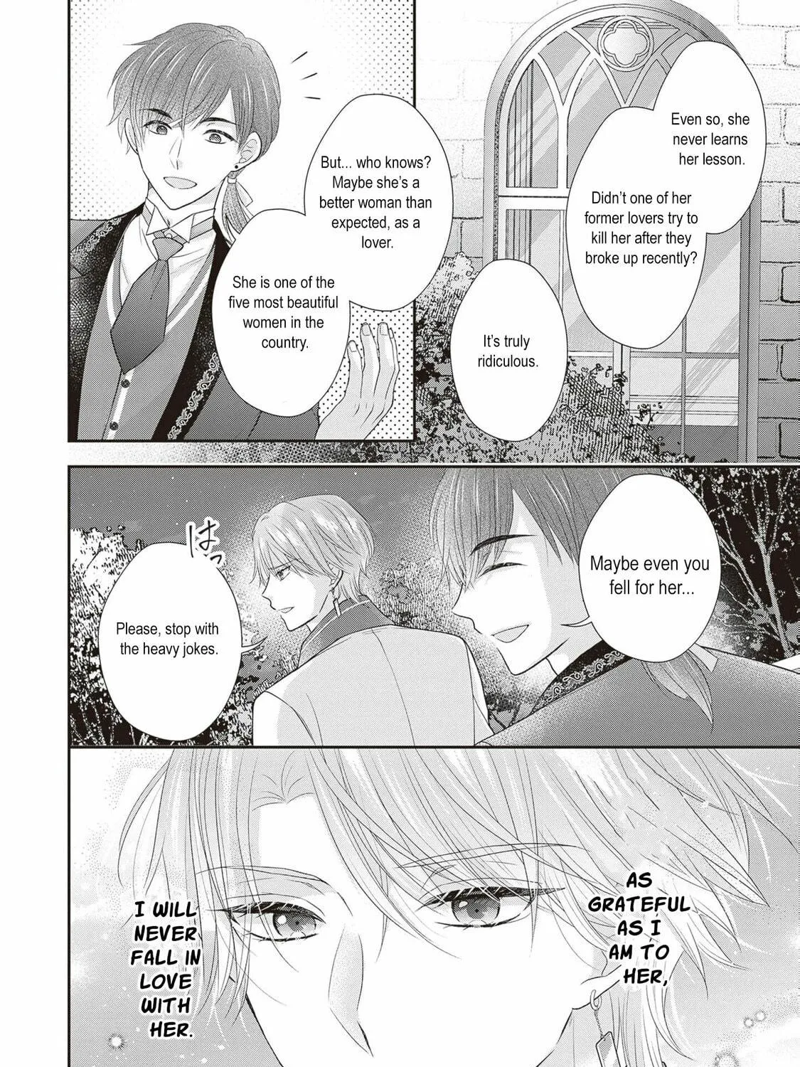 Hakyoku Yotei no Akujo no Hazu ga, Reitetsu Koushaku-sama ga Wakaretekuremasen! Chapter 4 page 19 - 