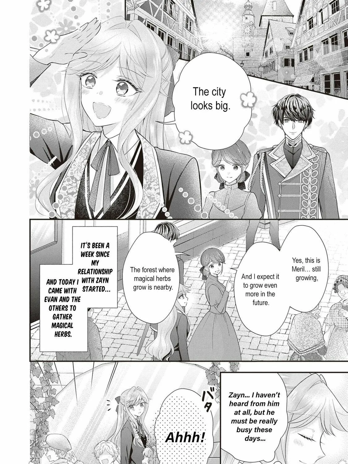 Hakyoku Yotei no Akujo no Hazu ga, Reitetsu Koushaku-sama ga Wakaretekuremasen! Chapter 4 page 23 - 