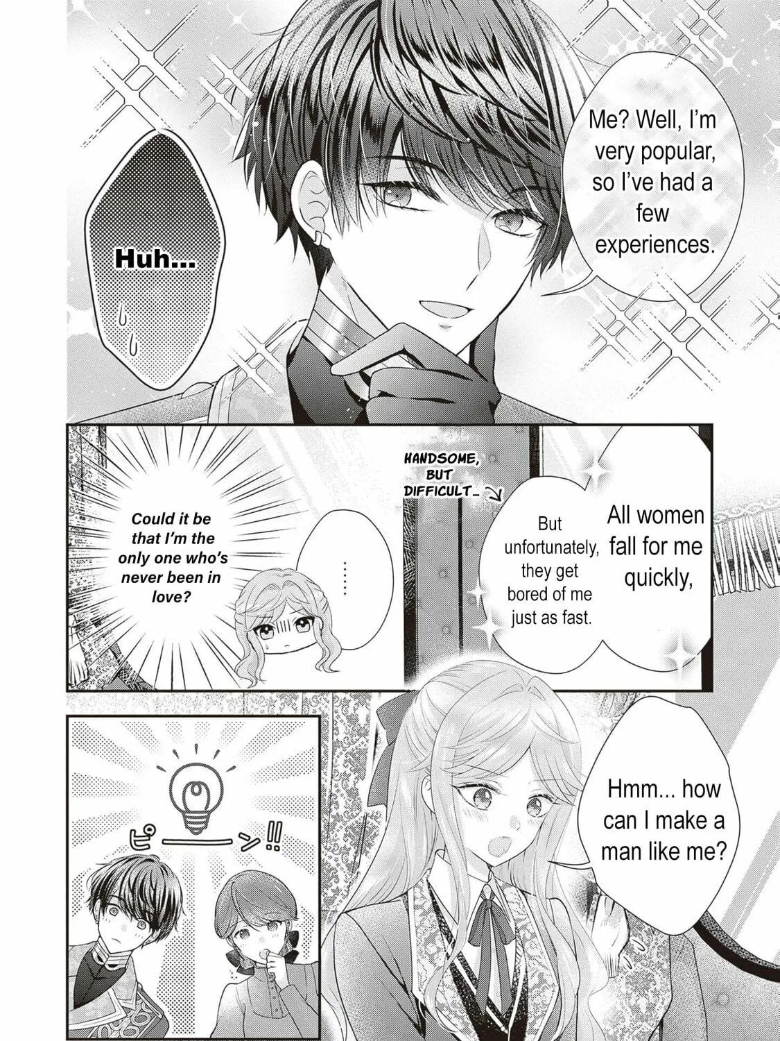 Hakyoku Yotei no Akujo no Hazu ga, Reitetsu Koushaku-sama ga Wakaretekuremasen! Chapter 4 page 39 - 