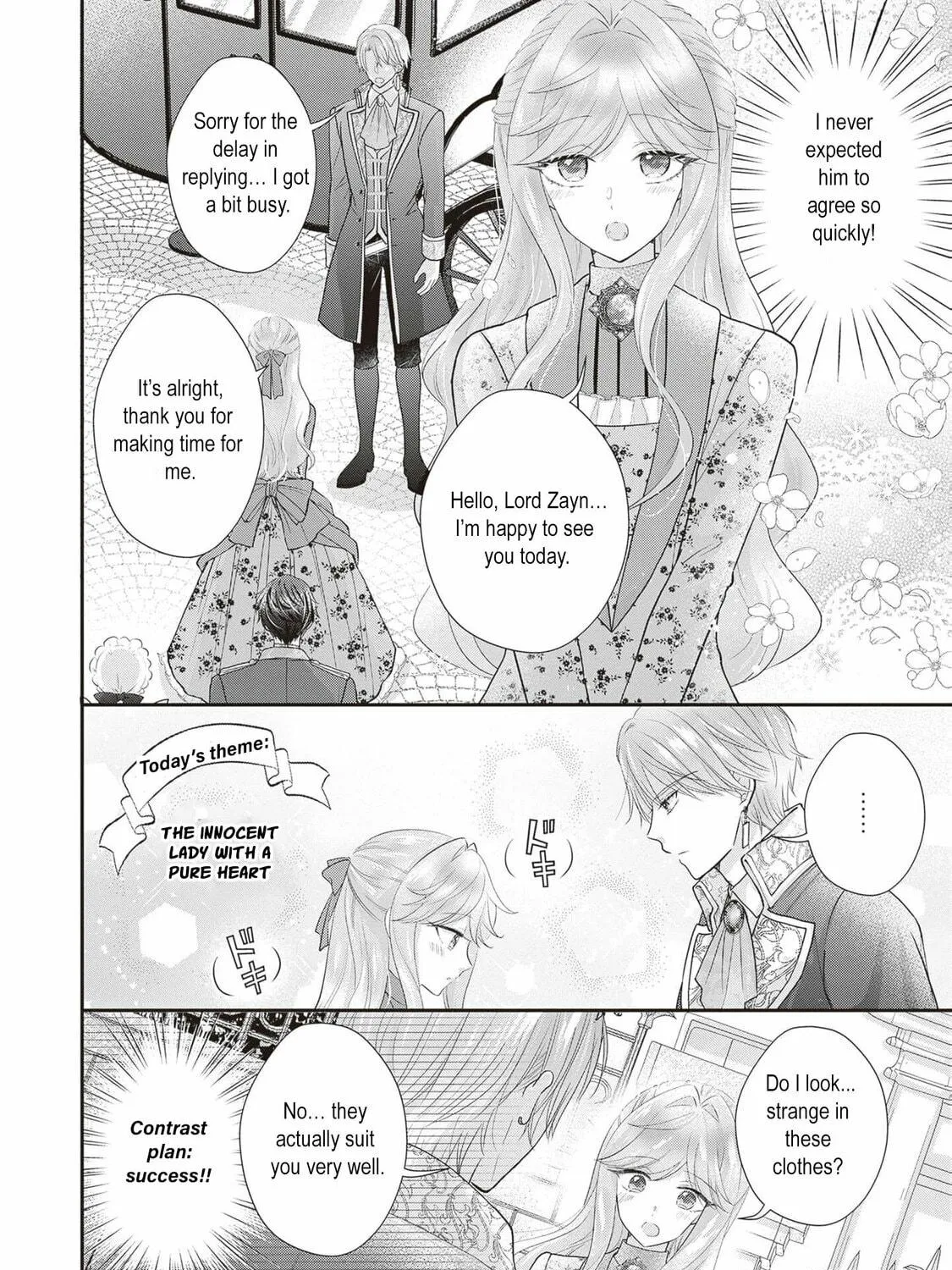 Hakyoku Yotei no Akujo no Hazu ga, Reitetsu Koushaku-sama ga Wakaretekuremasen! Chapter 4 page 47 - 