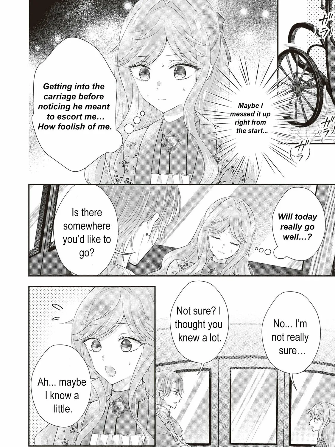 Hakyoku Yotei no Akujo no Hazu ga, Reitetsu Koushaku-sama ga Wakaretekuremasen! Chapter 4 page 51 - 