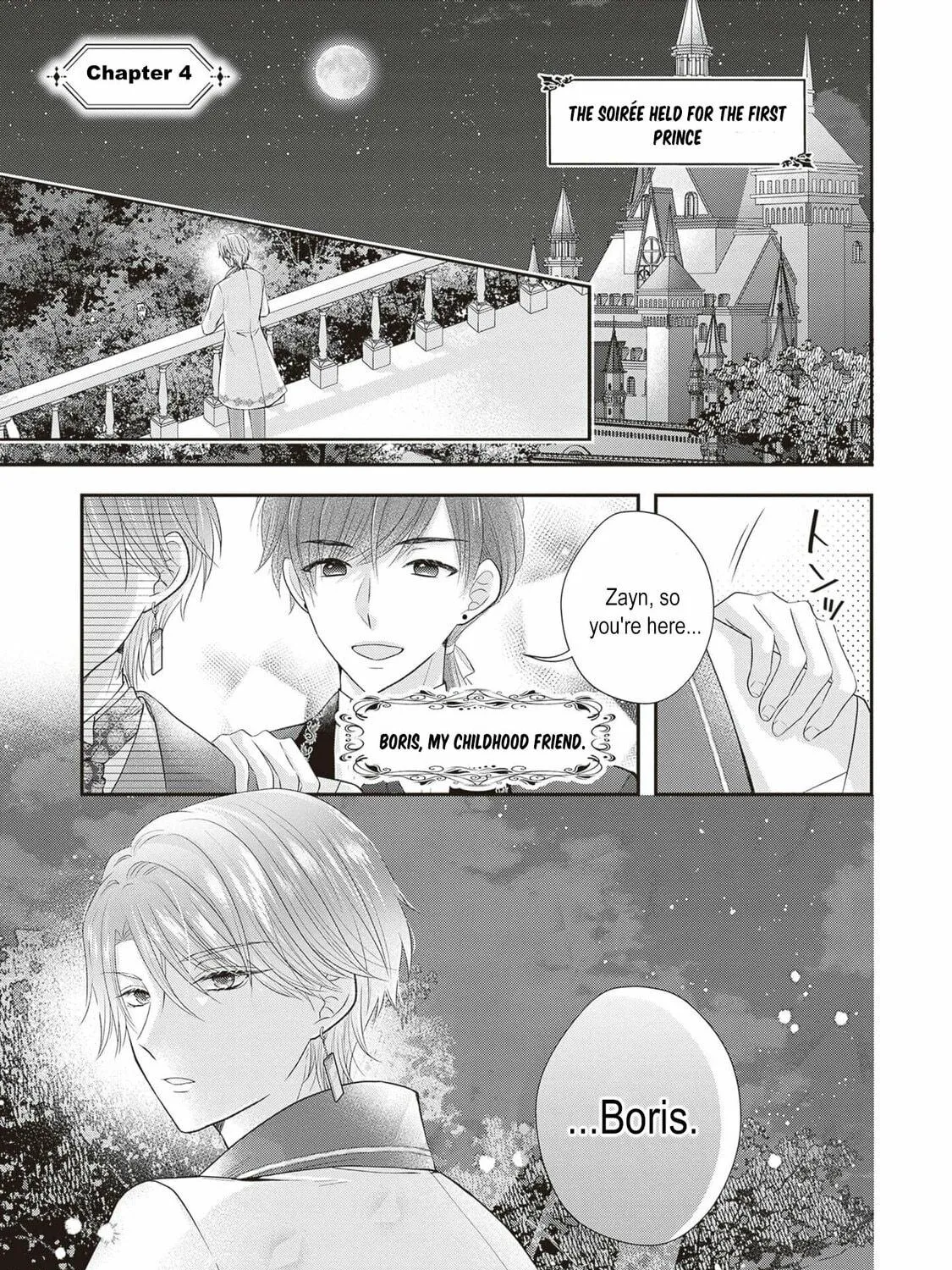 Hakyoku Yotei no Akujo no Hazu ga, Reitetsu Koushaku-sama ga Wakaretekuremasen! Chapter 4 page 9 - 