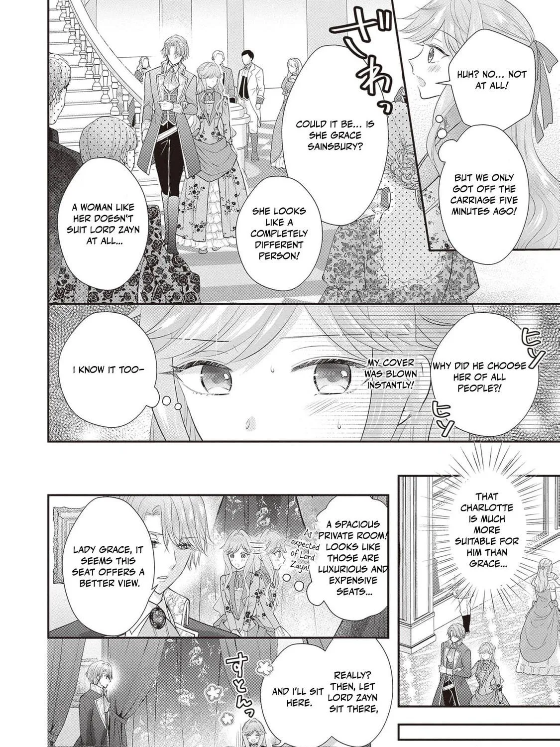 Hakyoku Yotei no Akujo no Hazu ga, Reitetsu Koushaku-sama ga Wakaretekuremasen! Chapter 5 page 11 - 