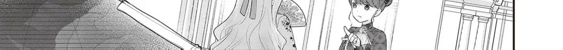 Hakyoku Yotei no Akujo no Hazu ga, Reitetsu Koushaku-sama ga Wakaretekuremasen! Chapter 5 page 22 - 