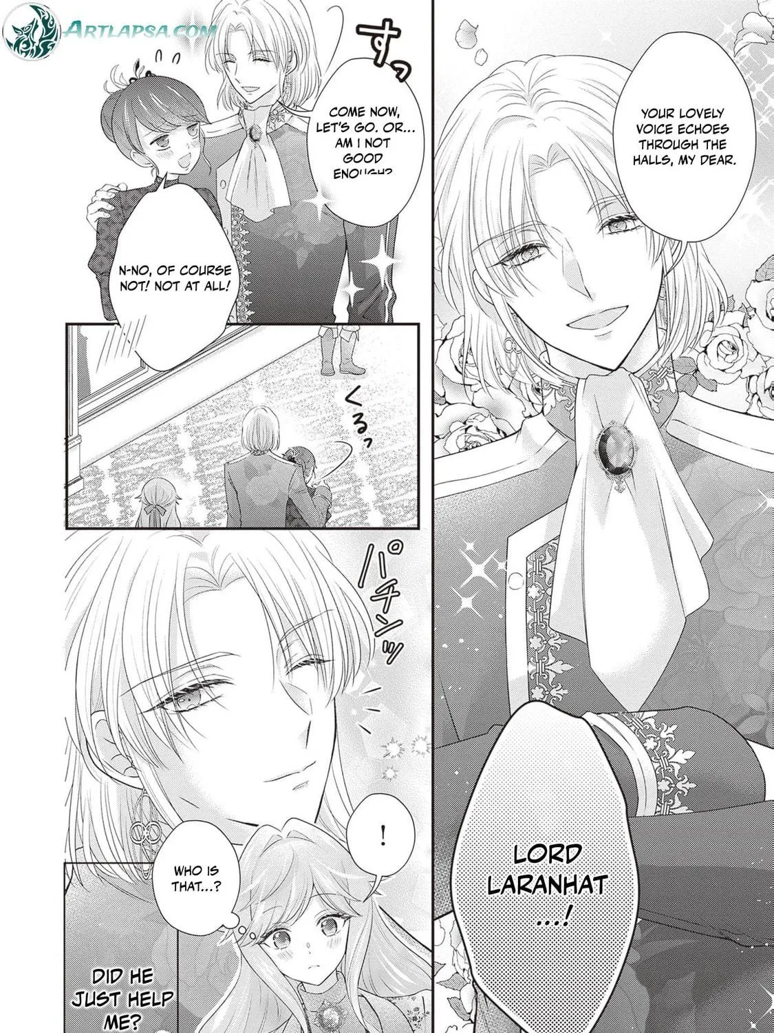 Hakyoku Yotei no Akujo no Hazu ga, Reitetsu Koushaku-sama ga Wakaretekuremasen! Chapter 5 page 23 - 