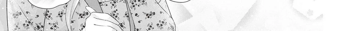 Hakyoku Yotei no Akujo no Hazu ga, Reitetsu Koushaku-sama ga Wakaretekuremasen! Chapter 5 page 26 - 