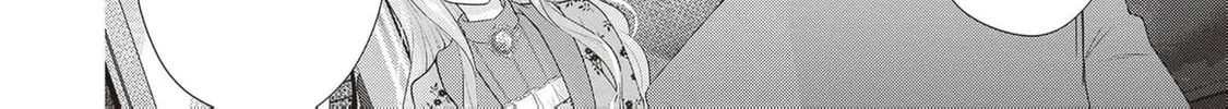 Hakyoku Yotei no Akujo no Hazu ga, Reitetsu Koushaku-sama ga Wakaretekuremasen! Chapter 5 page 32 - 