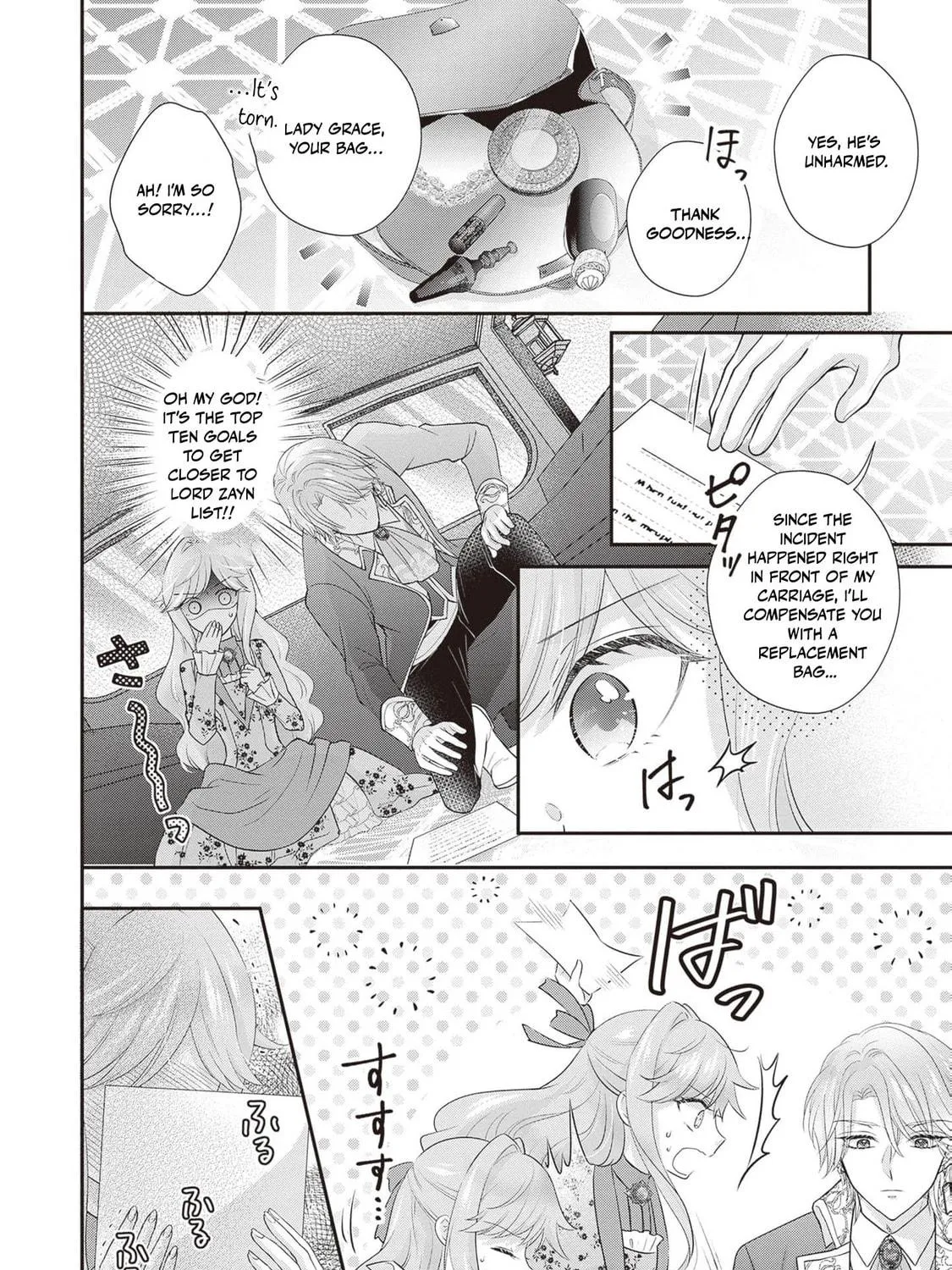 Hakyoku Yotei no Akujo no Hazu ga, Reitetsu Koushaku-sama ga Wakaretekuremasen! Chapter 5 page 35 - 