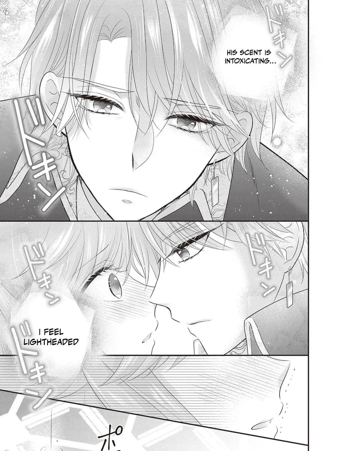 Hakyoku Yotei no Akujo no Hazu ga, Reitetsu Koushaku-sama ga Wakaretekuremasen! Chapter 5 page 41 - 