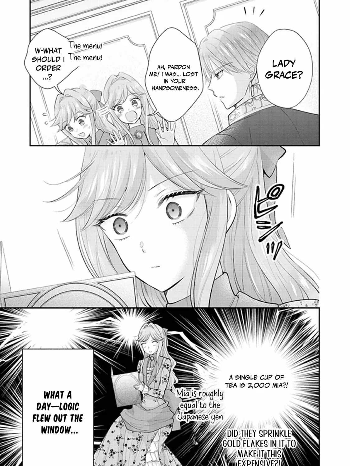 Hakyoku Yotei no Akujo no Hazu ga, Reitetsu Koushaku-sama ga Wakaretekuremasen! Chapter 6.5 page 51 - 