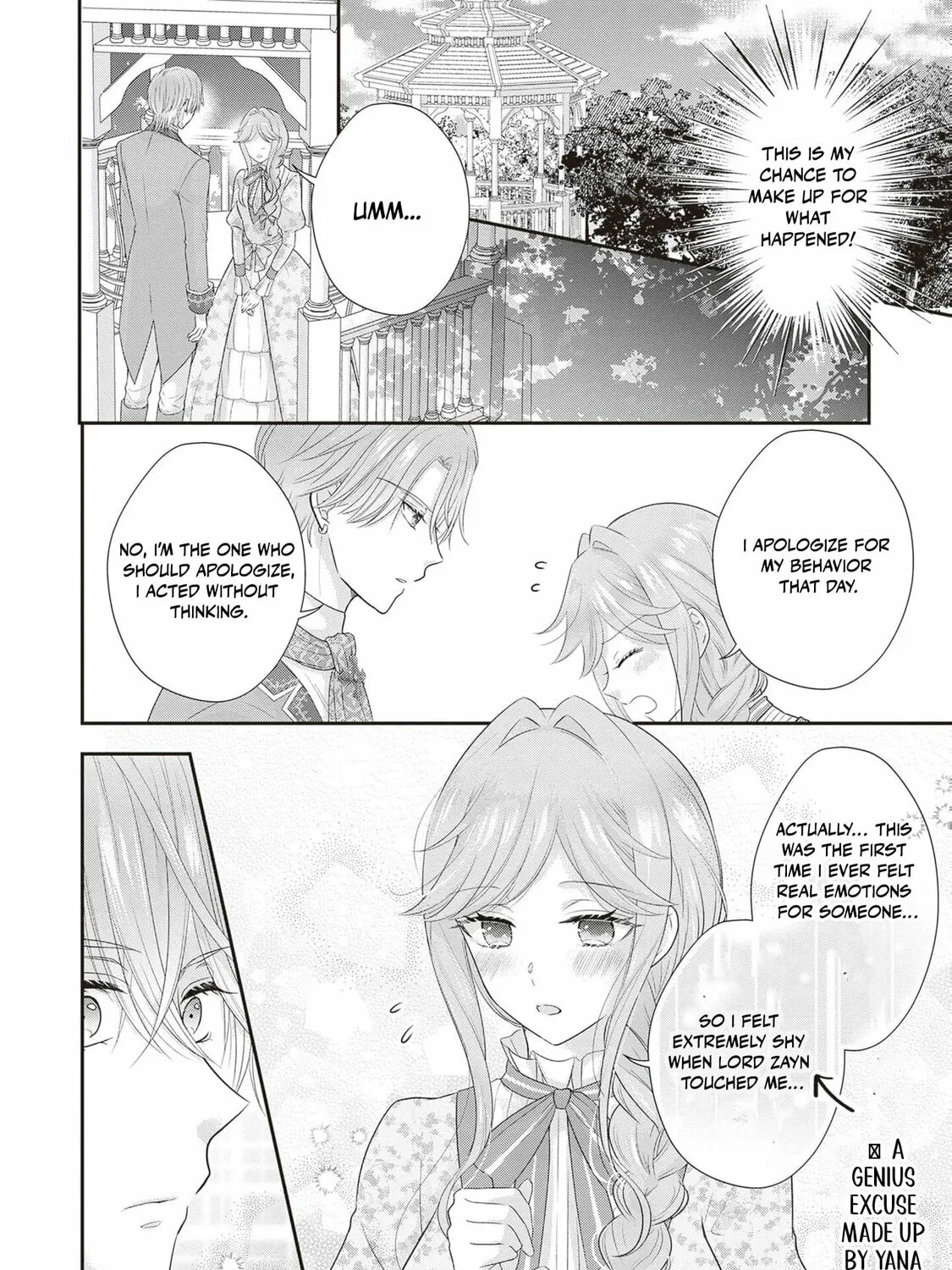 Hakyoku Yotei no Akujo no Hazu ga, Reitetsu Koushaku-sama ga Wakaretekuremasen! Chapter 6 page 15 - 