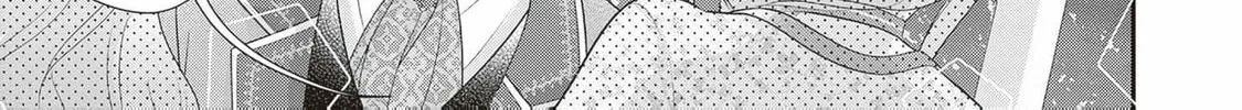 Hakyoku Yotei no Akujo no Hazu ga, Reitetsu Koushaku-sama ga Wakaretekuremasen! Chapter 6 page 22 - 