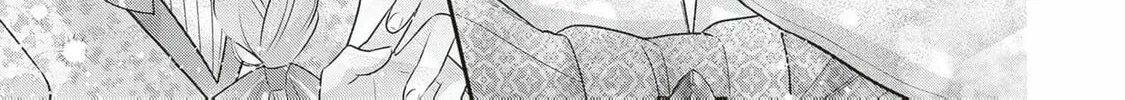 Hakyoku Yotei no Akujo no Hazu ga, Reitetsu Koushaku-sama ga Wakaretekuremasen! Chapter 6 page 26 - 