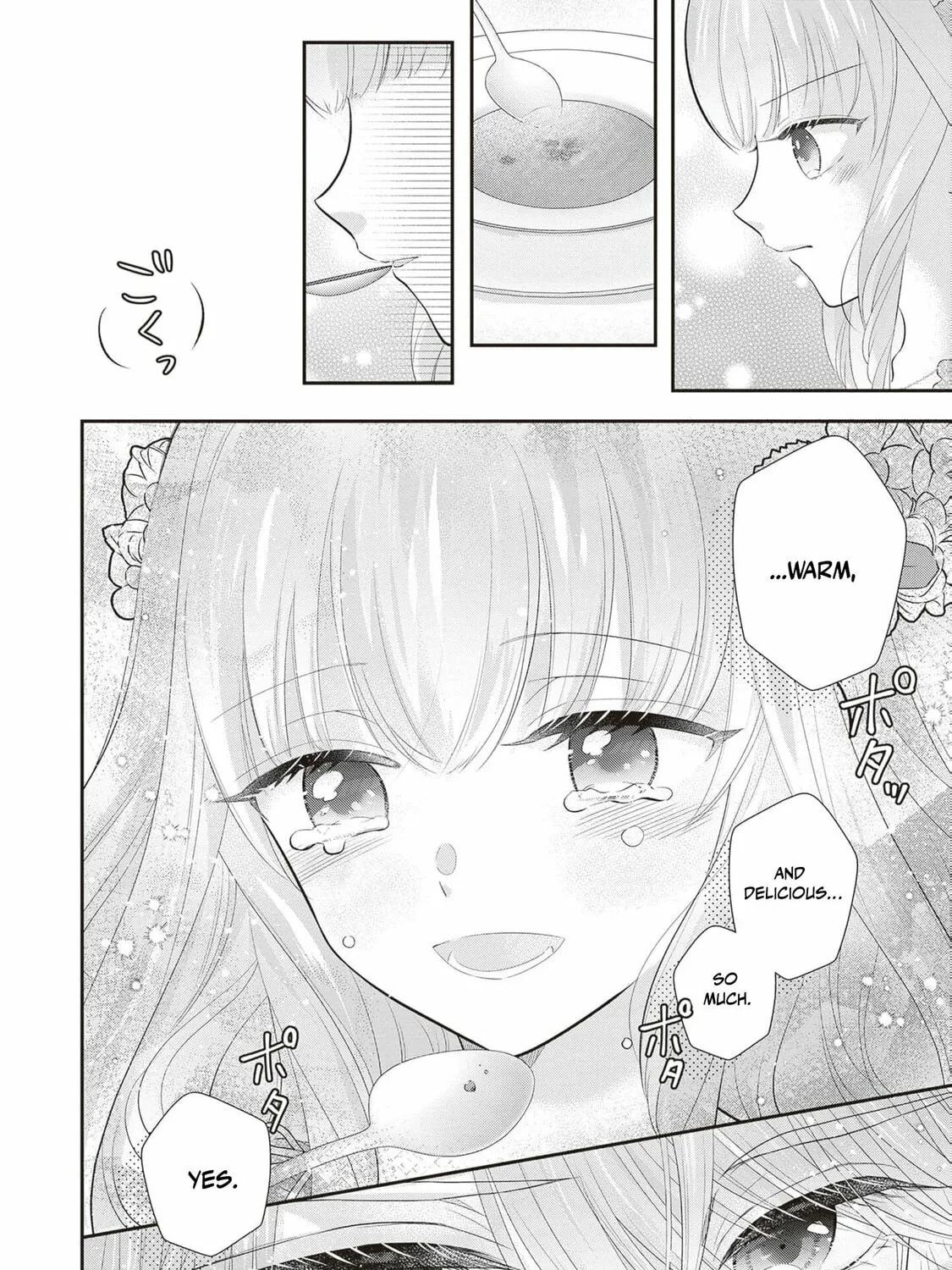 Hakyoku Yotei no Akujo no Hazu ga, Reitetsu Koushaku-sama ga Wakaretekuremasen! Chapter 6 page 43 - 