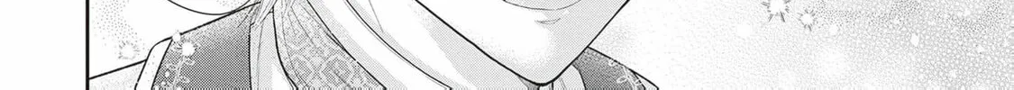 Hakyoku Yotei no Akujo no Hazu ga, Reitetsu Koushaku-sama ga Wakaretekuremasen! Chapter 6 page 52 - 