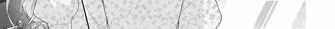 Hakyoku Yotei no Akujo no Hazu ga, Reitetsu Koushaku-sama ga Wakaretekuremasen! Chapter 6 page 58 - 