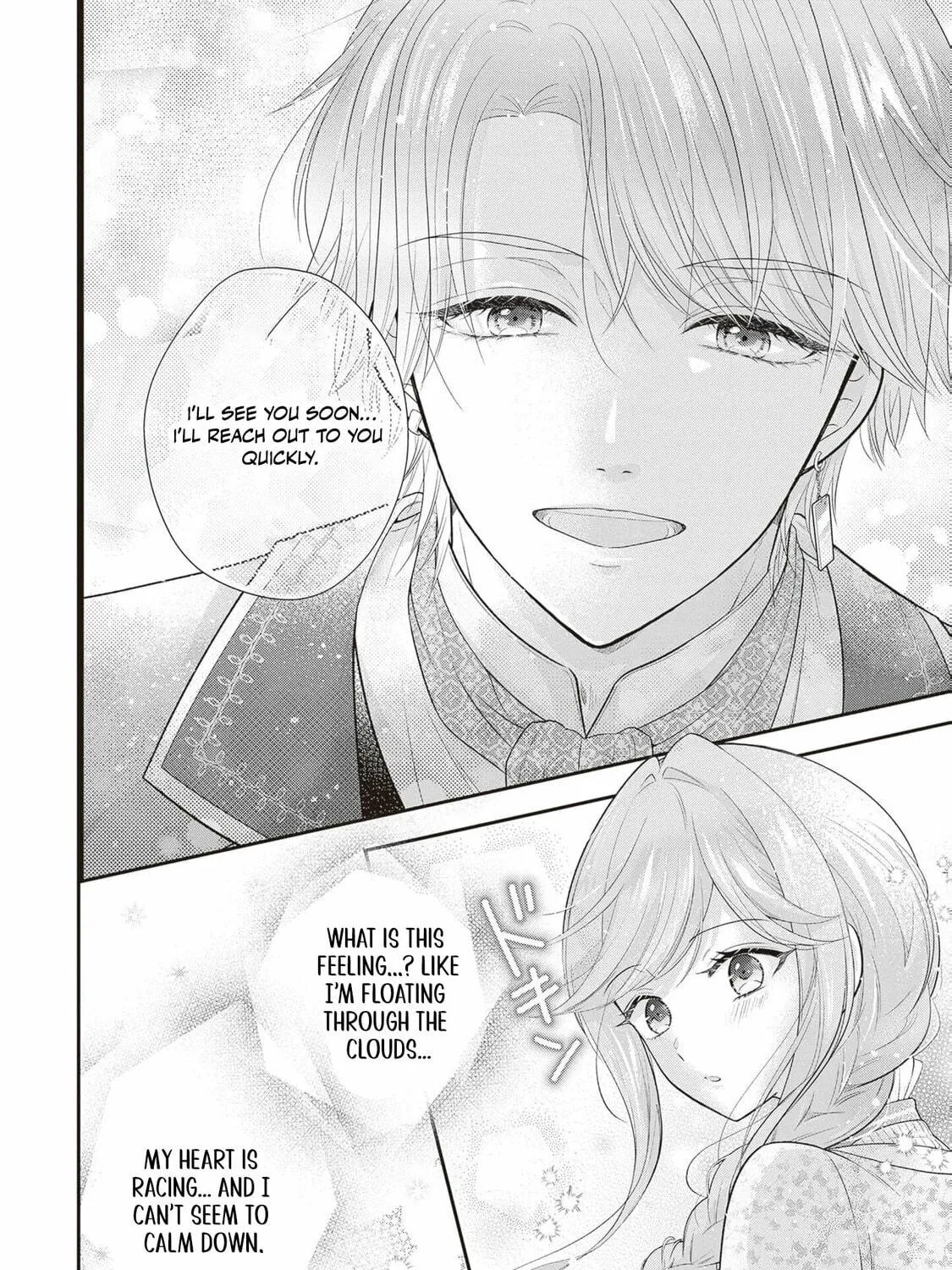 Hakyoku Yotei no Akujo no Hazu ga, Reitetsu Koushaku-sama ga Wakaretekuremasen! Chapter 6 page 59 - 