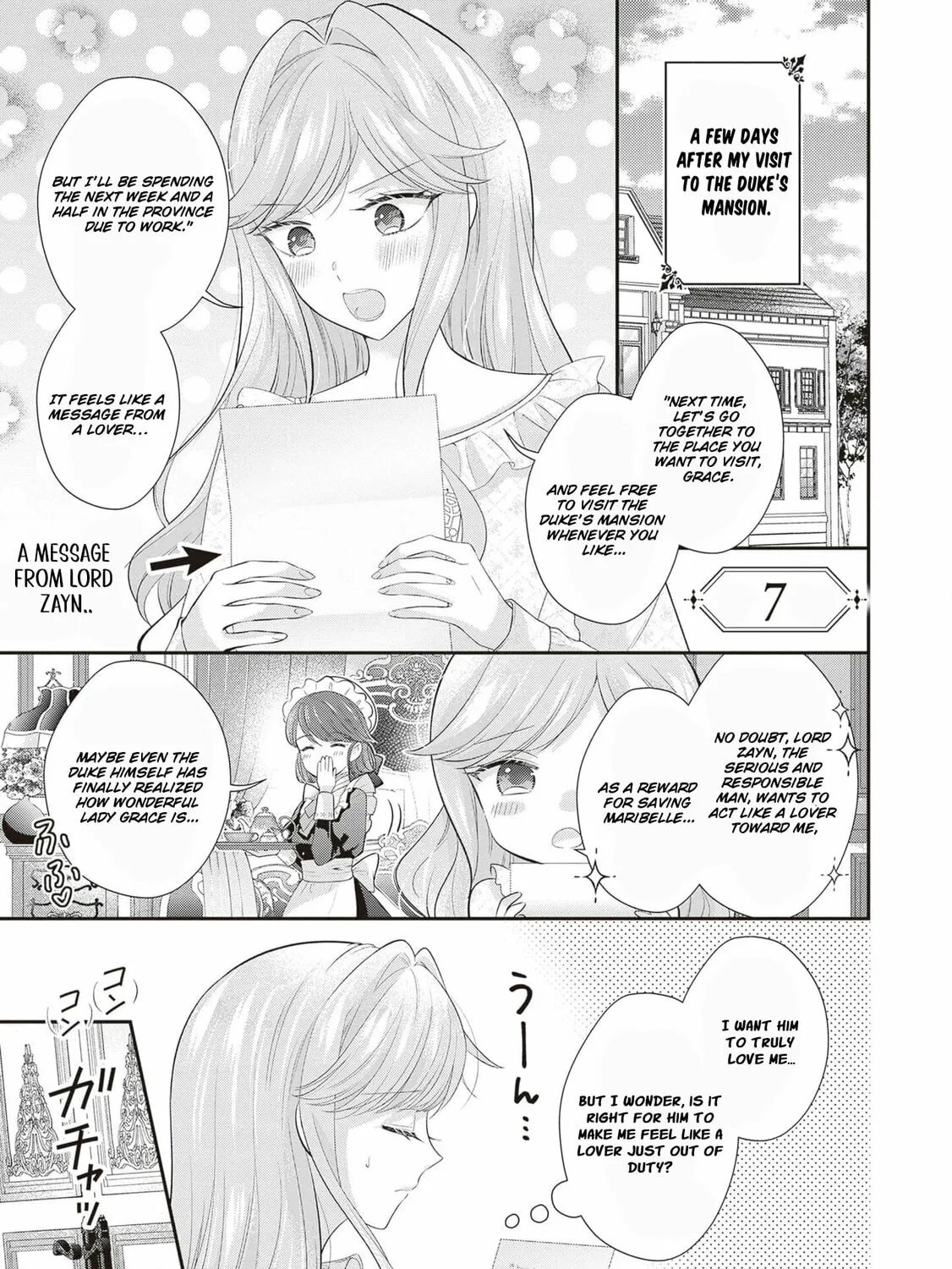 Hakyoku Yotei no Akujo no Hazu ga, Reitetsu Koushaku-sama ga Wakaretekuremasen! Chapter 7 page 15 - 