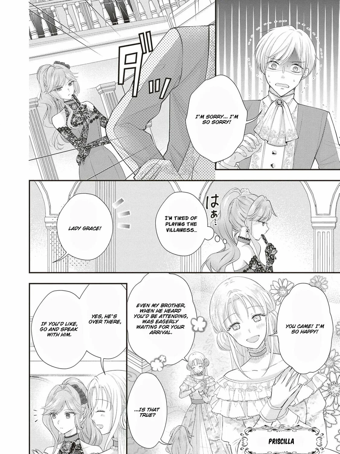 Hakyoku Yotei no Akujo no Hazu ga, Reitetsu Koushaku-sama ga Wakaretekuremasen! Chapter 7 page 25 - 