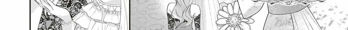Hakyoku Yotei no Akujo no Hazu ga, Reitetsu Koushaku-sama ga Wakaretekuremasen! Chapter 7 page 26 - 