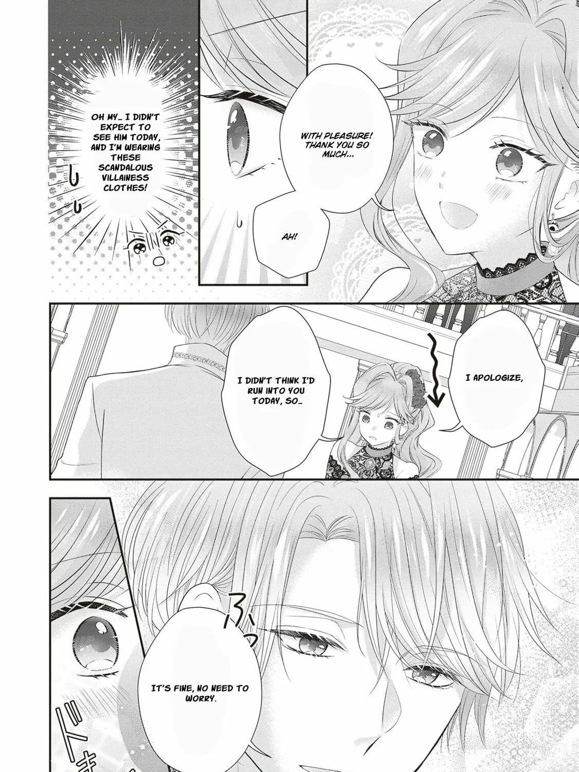 Hakyoku Yotei no Akujo no Hazu ga, Reitetsu Koushaku-sama ga Wakaretekuremasen! Chapter 7 page 37 - 