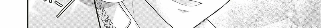 Hakyoku Yotei no Akujo no Hazu ga, Reitetsu Koushaku-sama ga Wakaretekuremasen! Chapter 7 page 38 - 