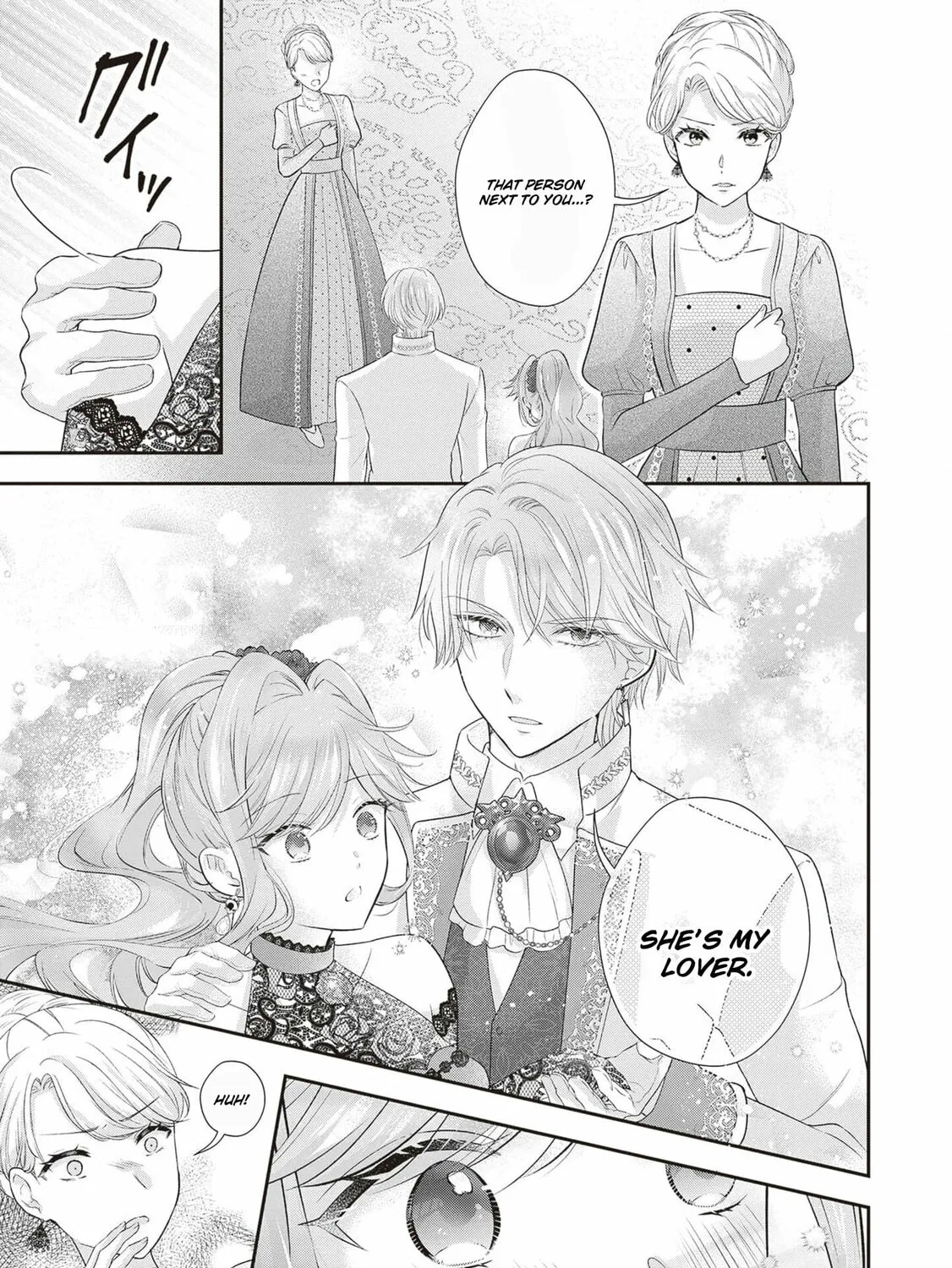 Hakyoku Yotei no Akujo no Hazu ga, Reitetsu Koushaku-sama ga Wakaretekuremasen! Chapter 7 page 43 - 