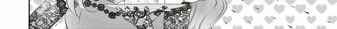 Hakyoku Yotei no Akujo no Hazu ga, Reitetsu Koushaku-sama ga Wakaretekuremasen! Chapter 7 page 46 - 