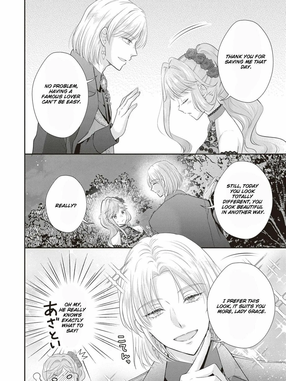 Hakyoku Yotei no Akujo no Hazu ga, Reitetsu Koushaku-sama ga Wakaretekuremasen! Chapter 7 page 53 - 